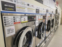 워시프렌즈 셀프빨래방 부산범내골범천범일점