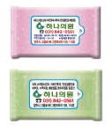 GS종합광고기획