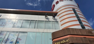 케이앤아이비전