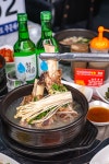 더드림한우곰탕