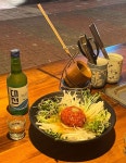 철길부산집 부천신중동점
