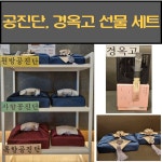 늘벗한의원