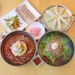 온지밀면