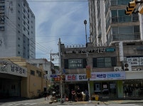 과일야채천원장터