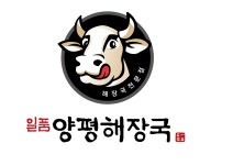 일품양평해장국 정읍신태인점