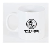 GS종합광고기획