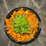 곱당