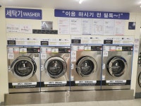 워시프렌즈 셀프빨래방 부산범내골범천범일점