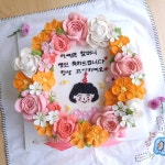 주누네케이크
