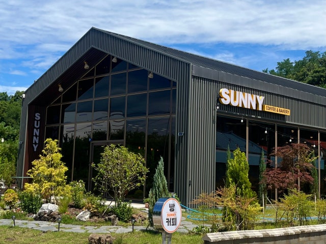 SUNNY