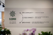 클라운지창원의창 | 클라운지 창원의창1호점