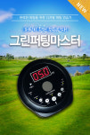 코스모리