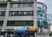 1박2일 빌리아드 클럽