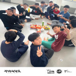 파워태권도장