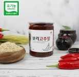 다농농장