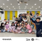 파워태권도장