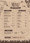 산타페캠프닉 매미성본점