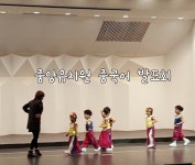 차이홍중국어 시지교습소