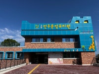 전주문정유치원