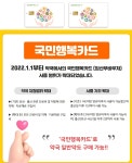 신사귀족약국