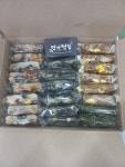 명가떡집