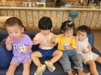 중앙어린이집