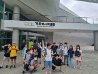 아고라루미북클럽독서국어교습소