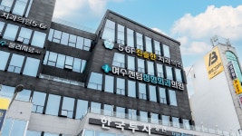 진솔한치과의원 여수