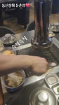 동신상회 둔촌 본점