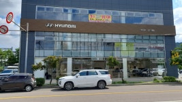 현대자동차 마산내서지점