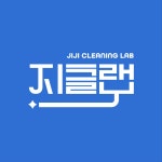지클랩 부산