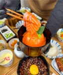 양산도 교대점