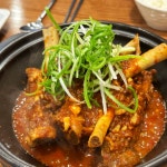 거송갈비찜 본점
