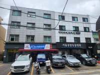 현대모비스기아부품대리점 서울상회