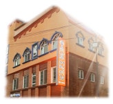 좋은나무어린이집