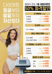 여며들다 116
