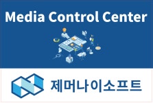 제머나이소프트 MCC