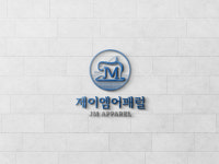 제이엘어패럴 | 제이엠어패럴 봉제공장