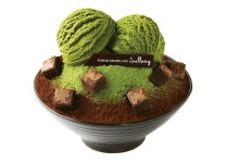 설빙 사하장림점