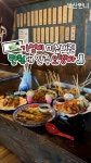 골목오뎅빠 동래점