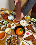 양산도 교대점