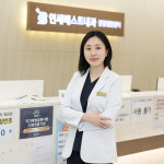 연세베스트내과의원