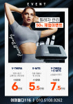 여며들다 116