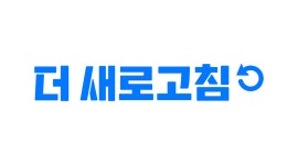 더판다컴퍼니