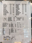 이플카페