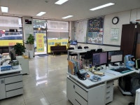 홍성부동산중개사무소