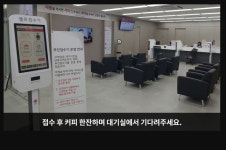 LG전자 영등포서비스센터