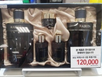 수려한 이마트 용산점