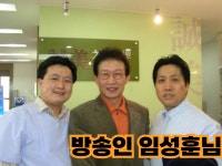 성미치과의원 압구정본점