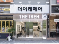 더 이레 길음뉴타운점
